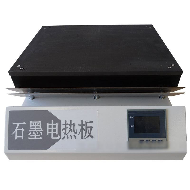 石墨電熱板.jpg