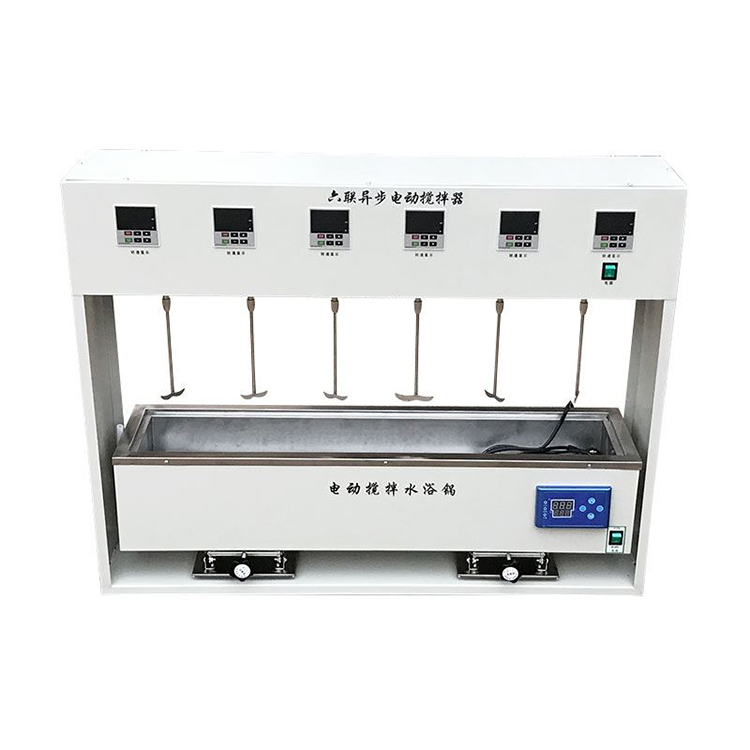 電動(dòng)攪拌器6.jpg